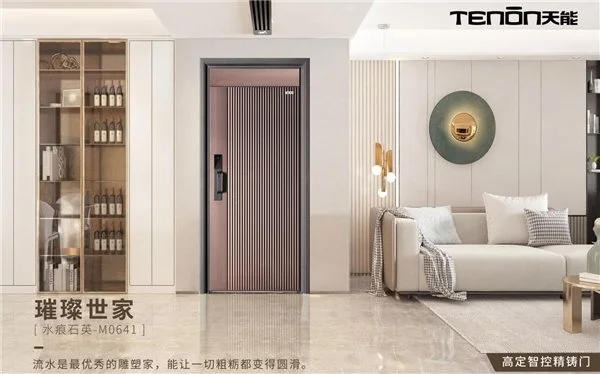 亚太天能：智能门岂止是一樘门，智能系统才是“真命门”！(图2)