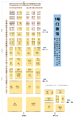 倒计时28天|2023中国成都建博会与您相聚西博城，共享发展商机(图3)