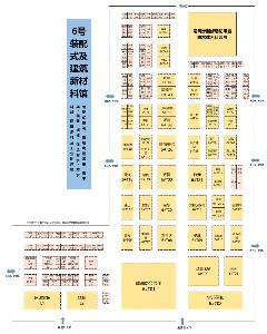 倒计时28天|2023中国成都建博会与您相聚西博城，共享发展商机(图8)