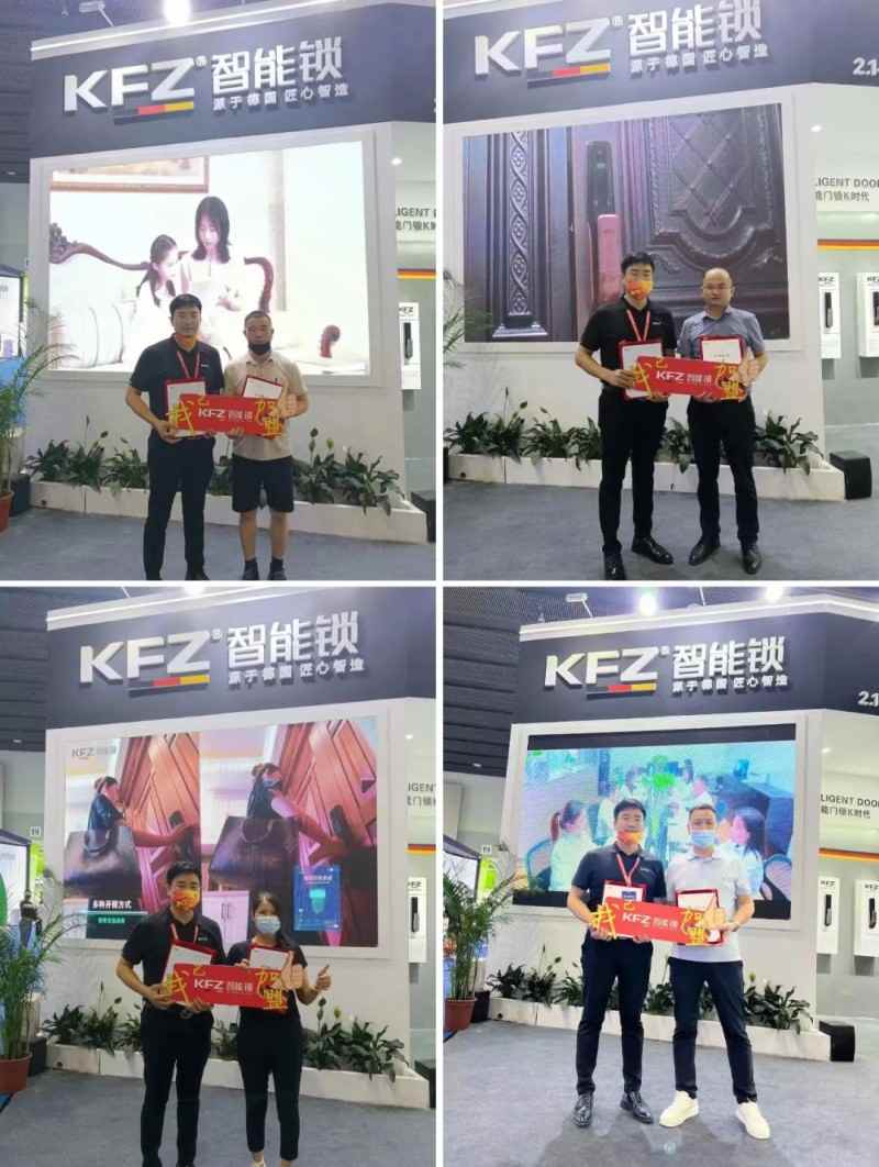 微信图片_20220721164828