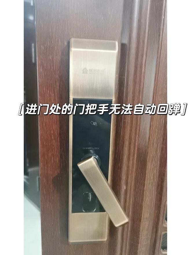 曾被吹爆的指纹锁，正退出中国家庭？开锁师傅道出实情，这下懂了(图7)