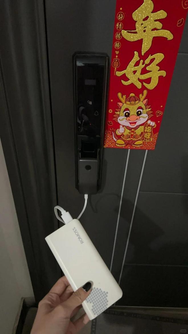 曾被吹爆的指纹锁，正退出中国家庭？开锁师傅道出实情，这下懂了(图11)